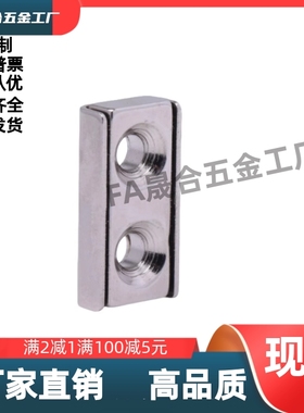 BMF01/BMF02/BMF06/BMF11/BMF21-A8A10A12A15A20A2 带座磁铁现货