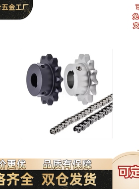 链轮 15系列钢VLB01-15-17/18/20/24/28/30/33/35-D10D2D14D15D16