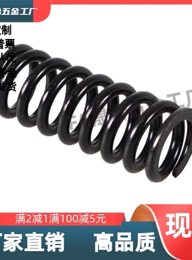弹簧YWM-D3D13D27D22D20D18-L35L40L45L50L55L60L65L70L80L90L100
