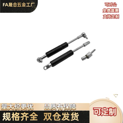 GAHF GAHC GAHB GAHA180 200 220 215 240 260   重载气弹簧