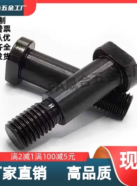 MIE CLBDGH CLBGHN CLBGHNU