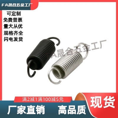 直径拉伸弹簧轻载型现货拉簧    AWY6/8/10-25/30/35/40-80