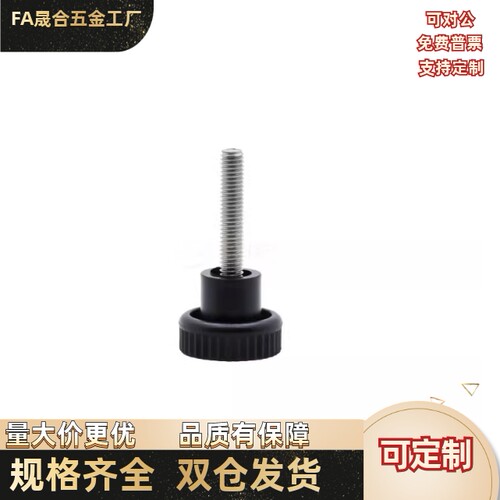 HAV08-M4M5M6M8-L10L15L20L25L/HAV09-M4M5M8M6   条纹把手门部件