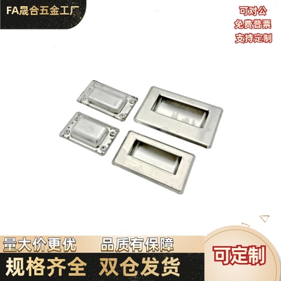 把手C-UWUAN94/109.5/119/138-B/N/C-NUWUAN94/109.5/119/138-B/N