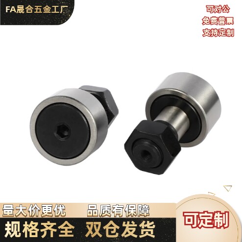 凸轮轴承随动器BTL-10 12 13 16 19 22 26 30 32 35 40 47 BTLP