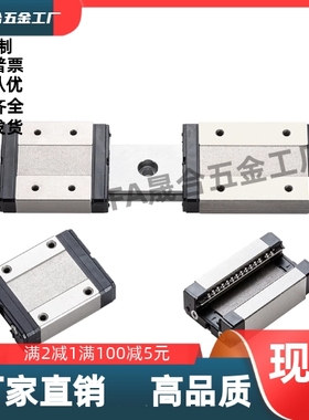 直线导轨滑块 替代 C-SXR24 SVR24 SXRD SXRL SX2R 28 33-160 220
