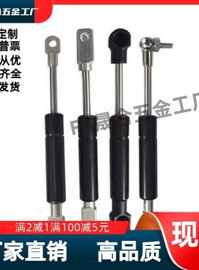 气弹簧/FHL38-A/B-15040/15060/15050/15060/15080/15180/15150//