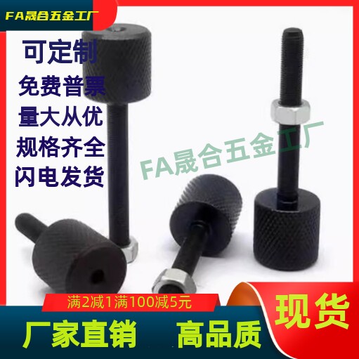 JKTN3/4/6/8/10/12/16-10/15/20/25/30/35/40/45/50/55/60/65/70