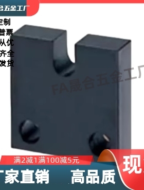 PCC01/02/05/06/07-3/4/5/6/8/10/12/16-H15/H20/H25/30/40固定块