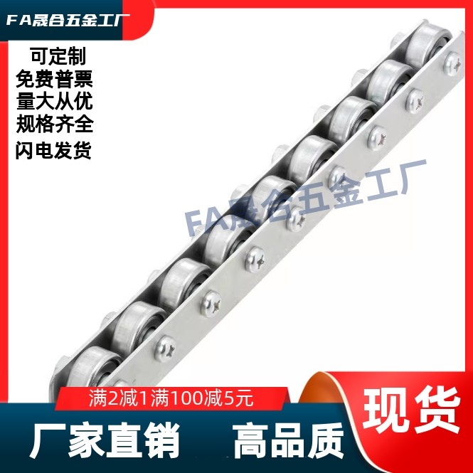 滚轮条QJB61-18/19/20/21/22/23/24/25/26/27/28/29/30/32/31/33/,五金/工具,其他机械五金,淘宝优惠券,粉丝福利购,淘宝优惠卷