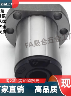 带法兰31/32/61/62无油衬套OFZ01-d16/d20/d25/d30/d35/d40/d5002