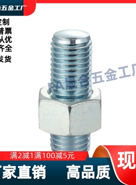 调整螺丝组件PAS17-M16-L25L30L35L40L45L50L60L70L80L90L100L120