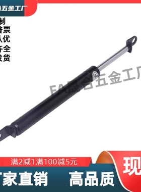 FGSS15050 15080 15090 15100 18100 18150 A B K 氮气汽弹簧撑杆