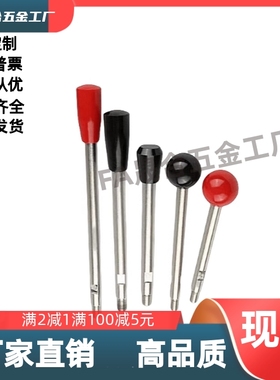 固定握柄把手LBG6/8/10/12/-63/80/100/80/125/160/200/-R/B手柄