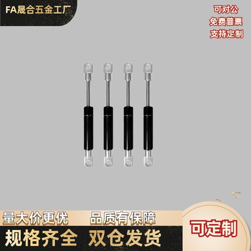GSB15-A-A-C-C-S30S40S50S60S70S80S90S100S110S120S130S14气弹簧