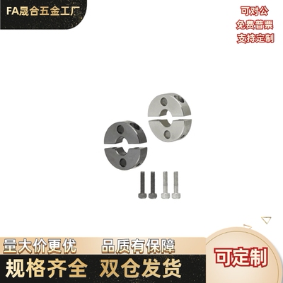 固定环FAP01/02/6/21/22/23/-D4D10D18D40D30D35D12-B8B10B18B15B