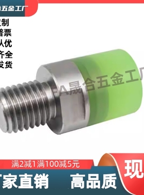 聚氨酯压块WIZ51/52/53/54-D10 12 16 20 25 30 32 36 40内螺纹型