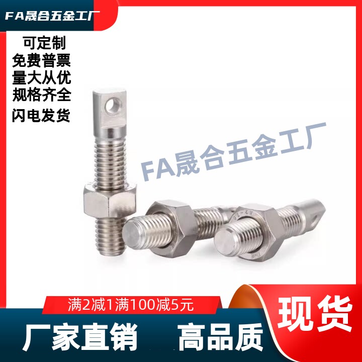带扁方半牙型FFD11-M11M4M5M6M8M10-L15L20L25L30L35L40L50L70L60