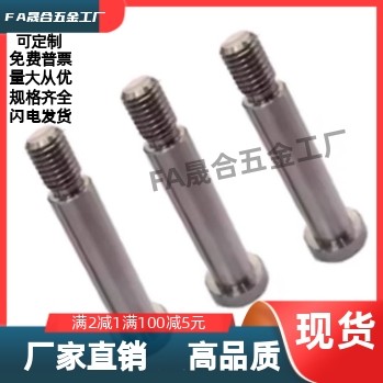 BGP4/BGPM6/30/25/20/17/15/12-25/27/28/29/32/33-L20/30/40/50