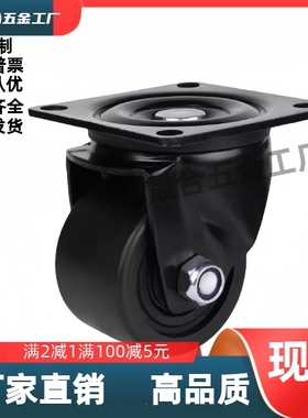 脚轮 CBL01/CBL11/CBL21/CBK01-D40/50/63/75/100/125-N/P/U