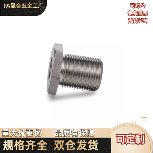 调整螺栓Y-KFB03-M8M10M12M16M20M24M30-L5L10L15L20L25L30L40L50