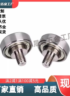 NTBGT/NTSBG7/9/13/16/19/22/26/30/32/35/37/47/12/8NTBG4/5轴承