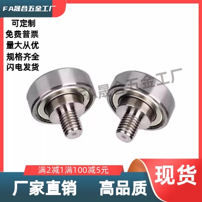 NTBGT/NTSBG7/9/13/16/19/22/26/30/32/35/37/47/12/8NTBG4/5轴承