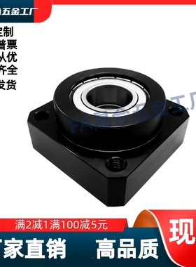 BFR11-6900/6901/6902/6904/6905/6906ZZ-L20L25L35/  方形轴承座