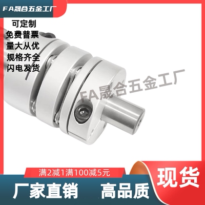联轴器 CPPC-D19D32D39D44D56D68D82-A3A8A10A18A22A30A5-B24B38B