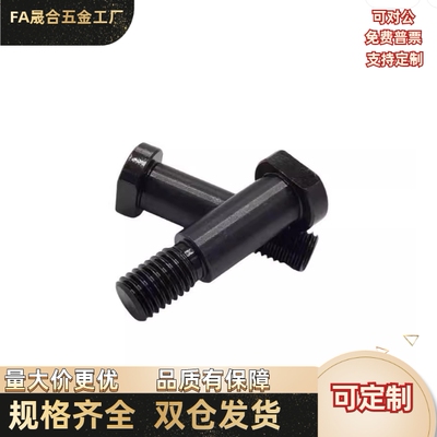 螺帽固定型MIE02-D4D5D6D8D10D12-10/12/14/15/16/18/20/22/24/25