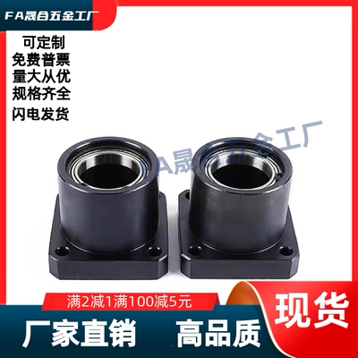 双轴承引导式法兰型带座轴承/BFU31-6003/6004/6005ZZ-L50L60L70