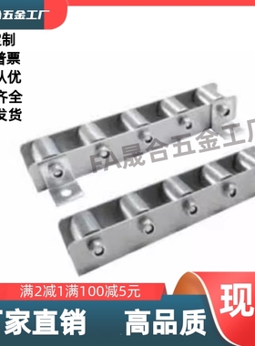 滚轮条QJC41/71-4/5/6/7/8/9/10/11/12/13/14/15/16/17/ 标准螺帽