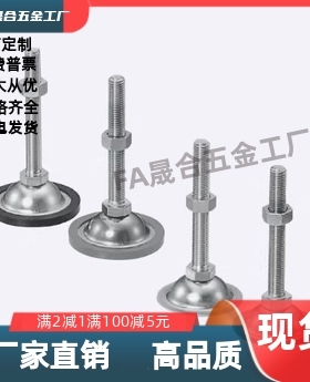 180脚杯C-NFJNS/NFJN6/8/10/12/16/20-50/60/75/100/130/150/180