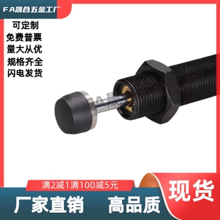 2025 WJE11 1612 2016 1415 WJE21 1410 2525 缓冲器 2020