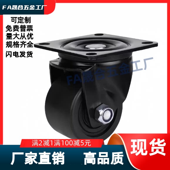 脚轮 CBL01/CBL11/CBL21/CBK01-D40/50/63/75/100/125-N/P/U