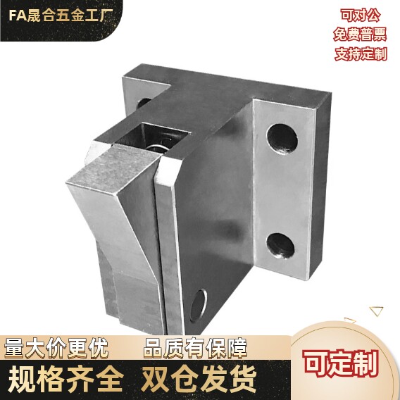 止回组件ATBM 7SA 7A 10A 14A -S/H-BL-BT-TP-PI自动传送线止回器