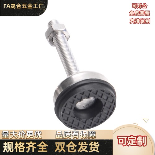 重载脚杯WAM03-D100D120DD158-M20M24M30-L100L125L150L200L250L
