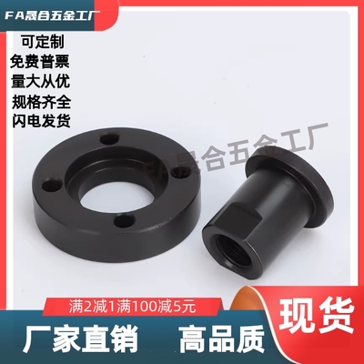 浮动接头(组件) WHG01/06/11-M3M4M5M6M8M10M12M14M16M18M20M20M