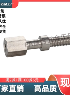 定位限位 调整螺丝 AJSTMR4/5/6/8/-10/15/20/25/30/35/40/45/50