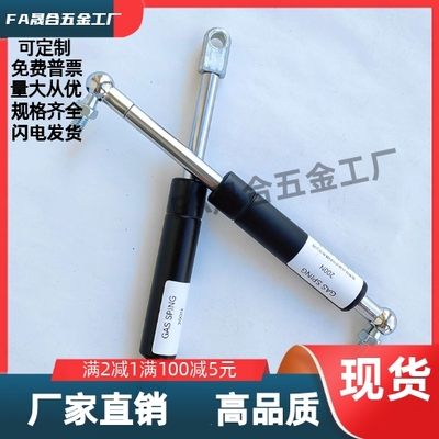 E-FHL76-15020/15040/15060/15080/15100/15120/15120/15200