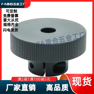 HBA21 d8d10d12d16 D40D50D63D80 手轮铝合金