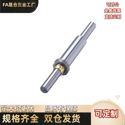 微型滚珠衬套BGA5/6-40/50-20-15/BGHY10/BGHY8-50/60-30/20-20/