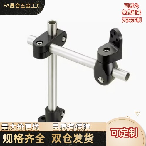 SENJ1/2-100/150/20/250/300/-G/S-A/G/   T安装底座支架组件