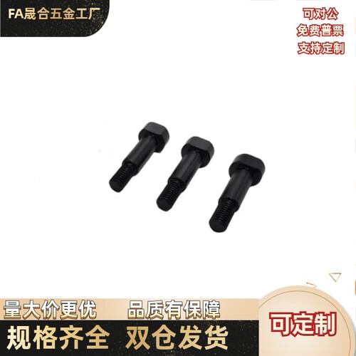 螺帽固定型MIE02-D4D5D6D8D10D12-18/20/22/24/25/30/35/40/45/50