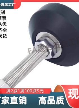 脚杯BZR01-50850/501050/508100/8012100/8016150/10016150