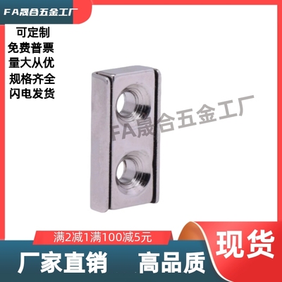 BMF01/BMF02/BMF06/BMF11/BMF21-A8A10A12A15A20A2 带座磁铁现货