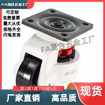 JPA-40/50/63/75/96 CGR51-60/80-N/UCLDK65/75,标准件/零部件/工业耗材,其他五金件,淘宝优惠券,粉丝福利购,淘宝优惠卷