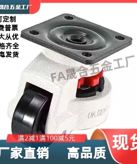 JPA-40/50/63/75/96 CGR51-60/80-N/UCLDK65/75