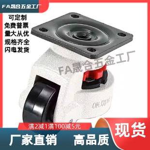 JPA-40/50/63/75/96 CGR51-60/80-N/UCLDK65/75