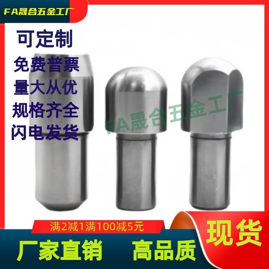 YBR03-2 3 4 5 6 8 10-3 4 5 6YBP21 22 23 -2 3 4 5 6 定位销